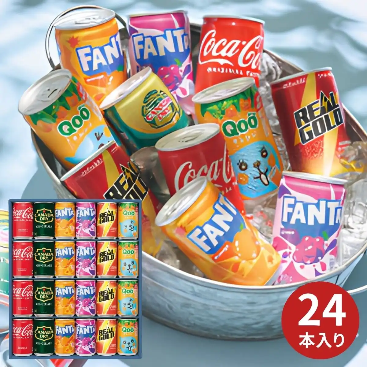 【ロトコレ・ギガデイン】含む6枚セット バラ売り可能 コカ・コーラ バラエティギフトセット(24缶) CC-30V｜ギフトプラザ