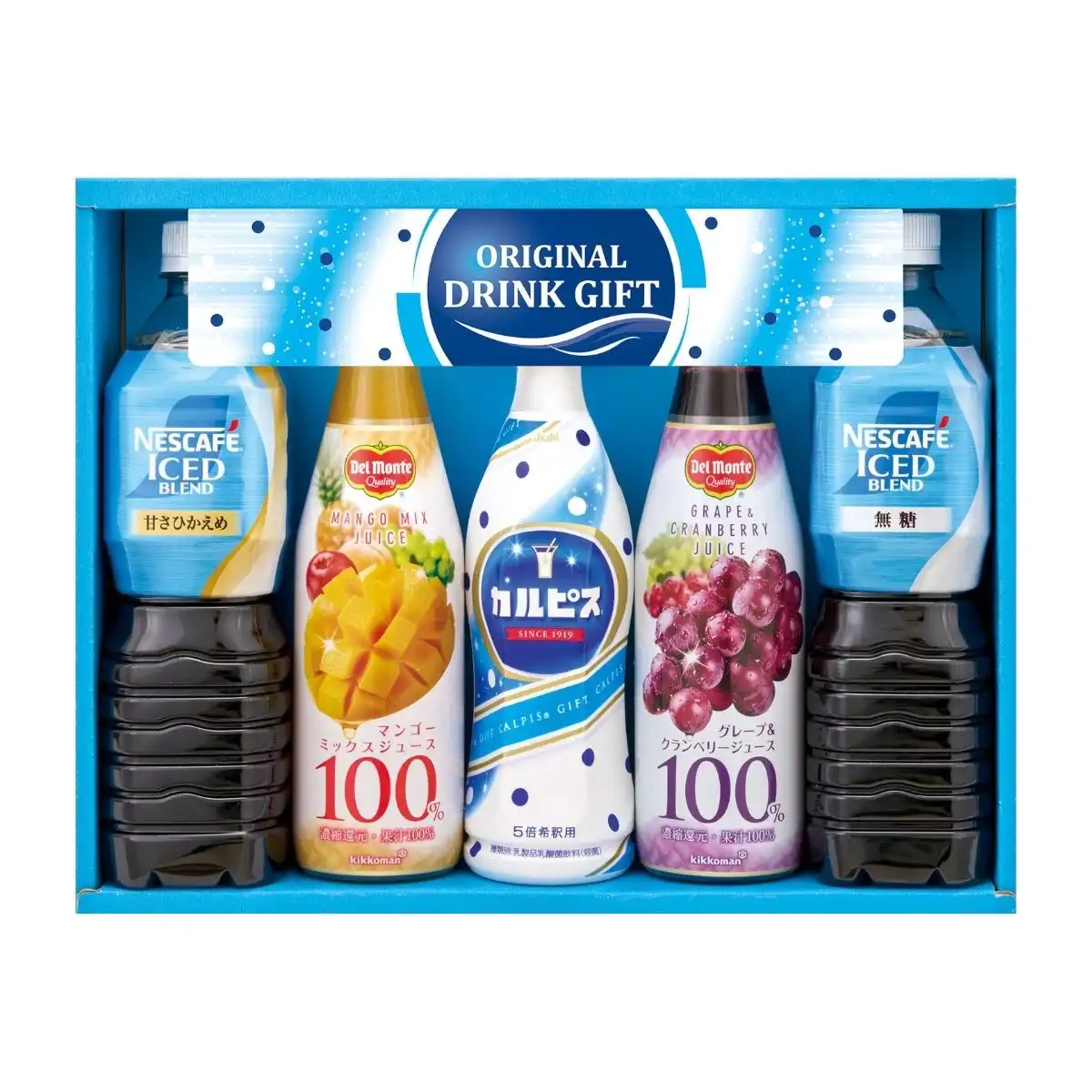 カルピス＆ネスカフェ アイスブレンド バラエティ飲料ギフト CP-30R