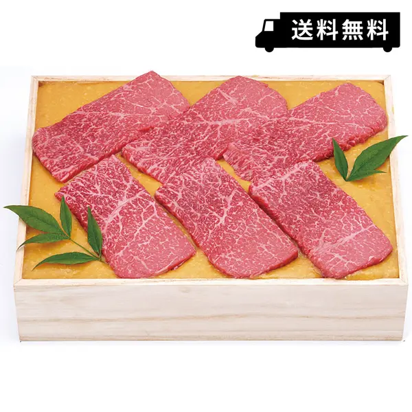 炭火焼肉上杉 米沢牛糀味噌漬け ※メーカー直送品