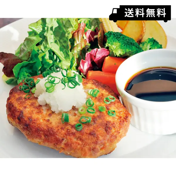 炭火焼肉上杉 こだわりハンバーグ詰合せ６個入 ※メーカー直送品