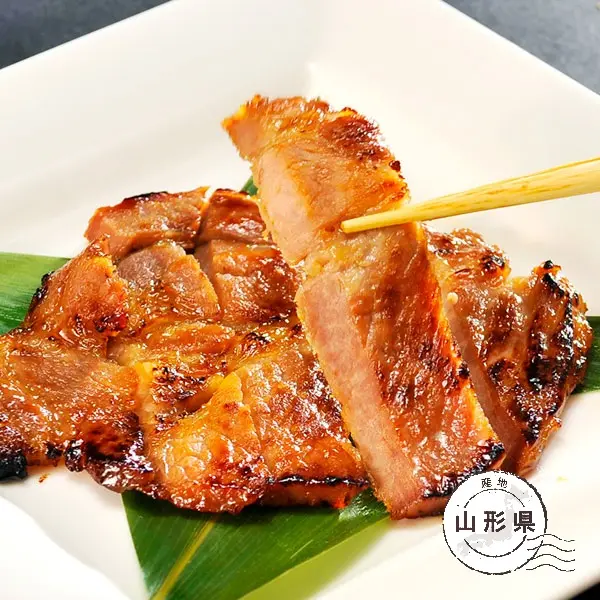 平牧三元豚 肩ロース味噌漬け(5枚入) JHM-S05 ※メーカー直送品