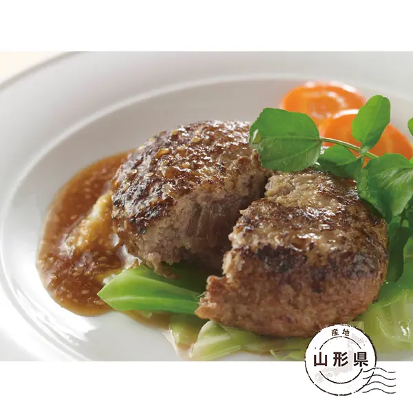 平田牧場 平牧三元豚 ハンバーグギフト (8個入) HSF19-7 ※メーカー直送品