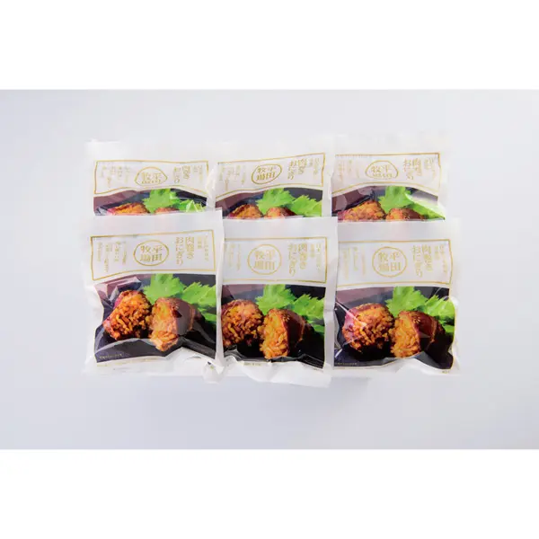 肉巻きおにぎりページ 平牧金華豚 肉巻きおにぎり (6個) MRB19-1 ※メーカー直送品｜ギフト