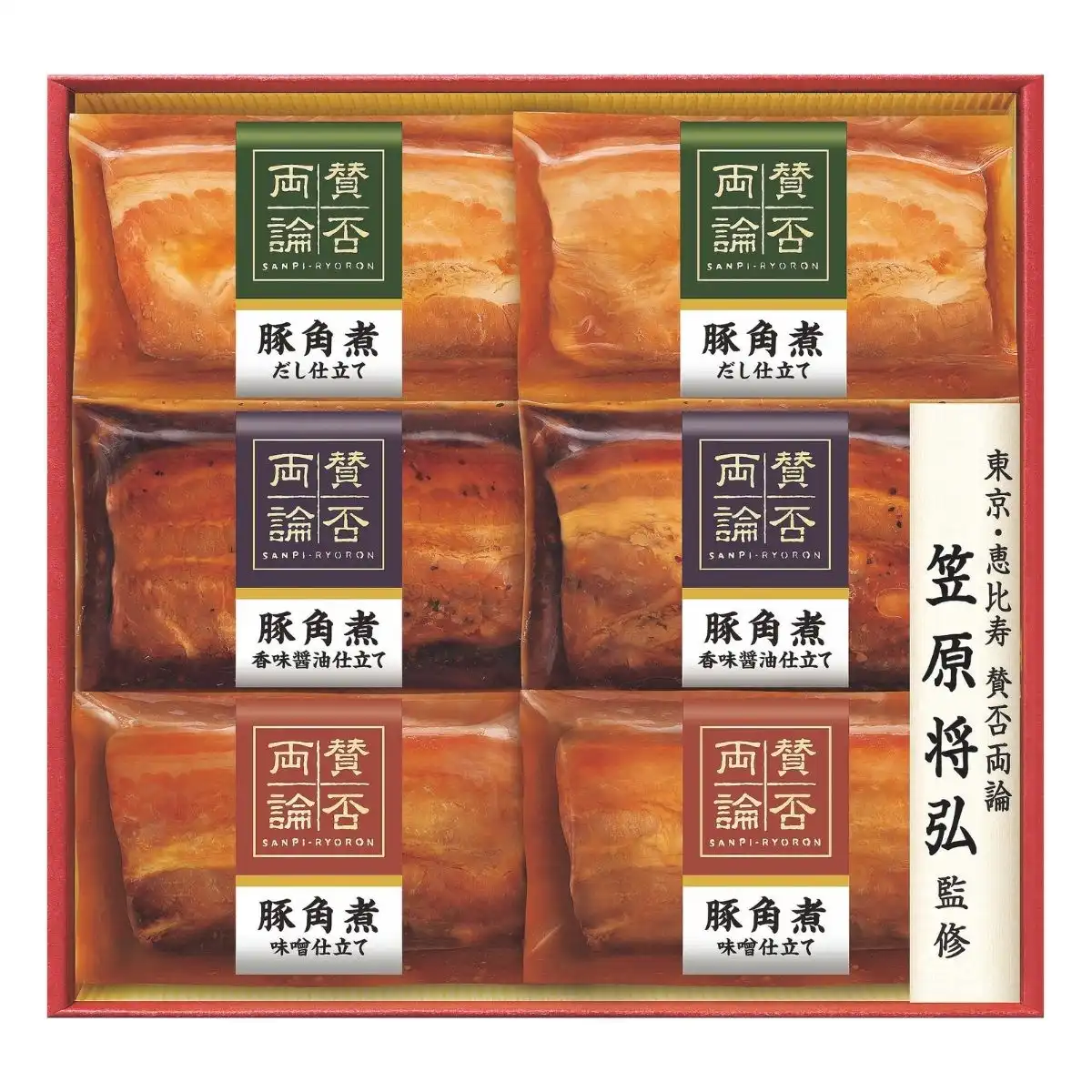 伊藤ハム 賛否両論 3種の豚角煮 WA-36A (6月25日より順次出荷予定) (承り期間：8月1日まで) ※メーカー直送品