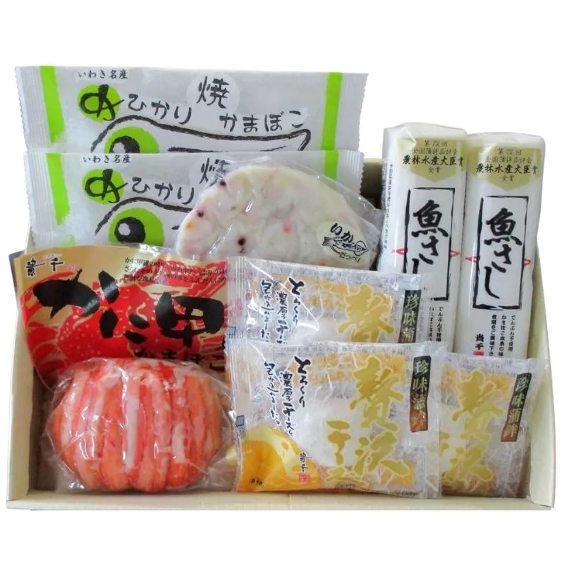 かまぼこさま　専用品 楽天市場】【 高政 】【 送料込 】【 かまぼこ 詰合せ E256