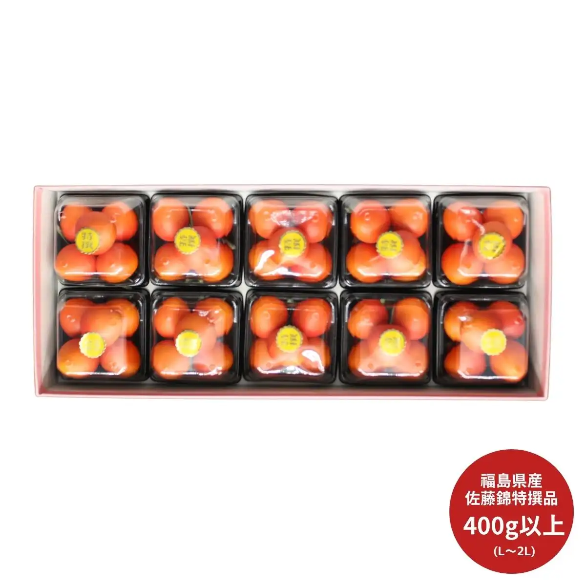 まるせい果樹園 福島県産さくらんぼ 佐藤錦特撰品(L～2L・400g以上) (6