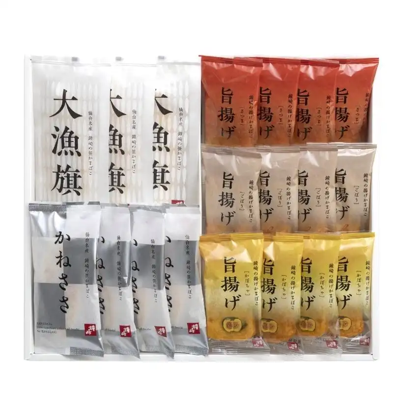 鐘崎 笹かまぼこ詰合せ TI-07 ※メーカー直送品 (承り期間：8月5