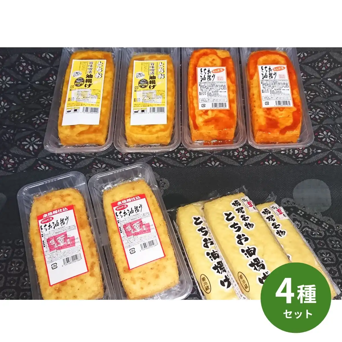 油揚専用 栃尾豆庵 豆庵油揚げセット ※メーカー直送品｜ギフトプラザオンライン