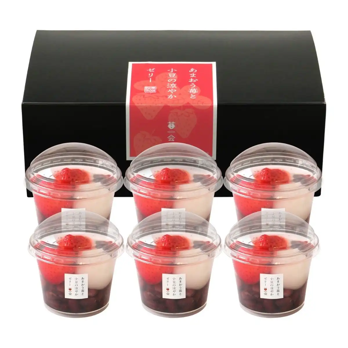 苺一会 あまおう苺と小豆の涼やかゼリー YF-SB12 (6月12日より順次出荷予定) (承り期間:7月29日まで) ※メーカー直送品