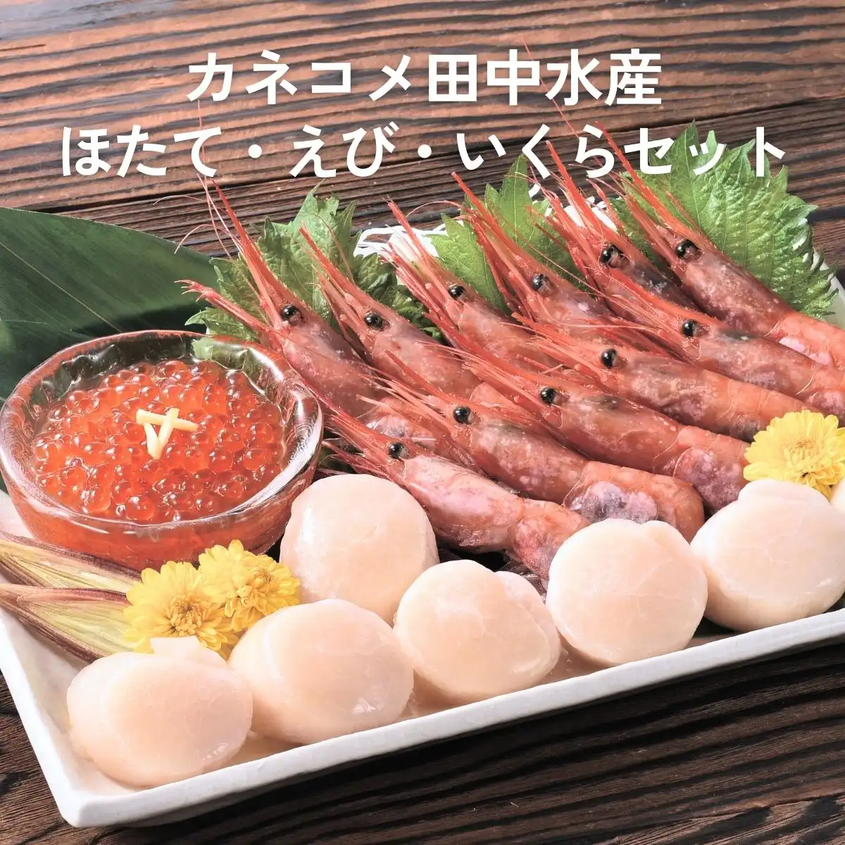 お宮参り用品 NAO 楽天市場】 お宮参り着物 産着（初着） : 七五三 着物 浴衣 京都
