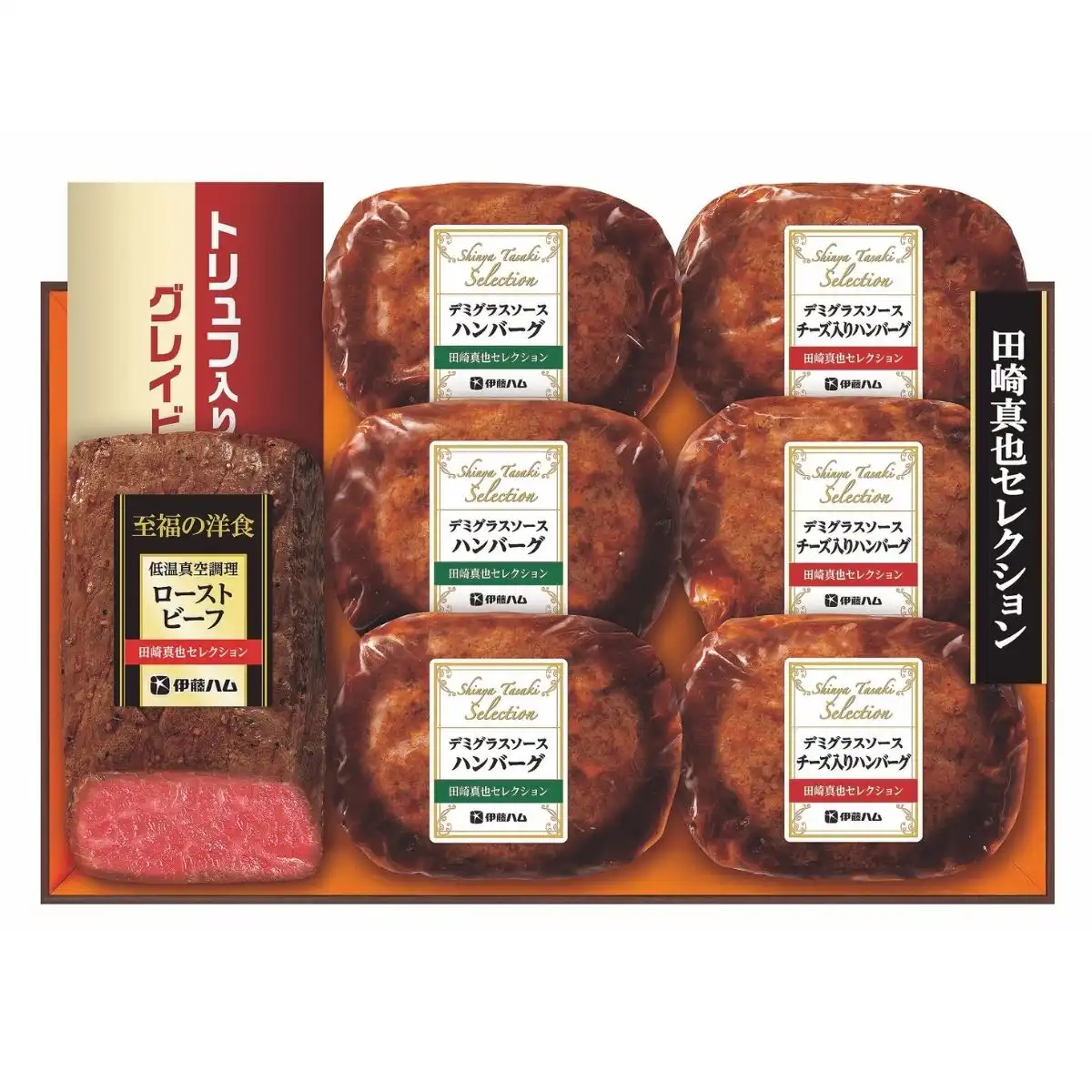 伊藤ハム 田崎真也セレクションギフト YO-40 (6月25日より順次出荷予定) (承り期間：8月1日まで) ※メーカー直送品