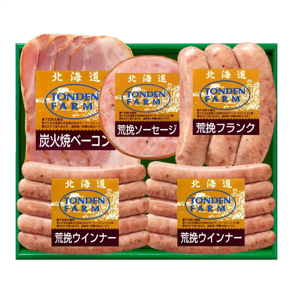 トンデンファーム ギフトプラザオリジナルセットA (6月1日より順次出荷