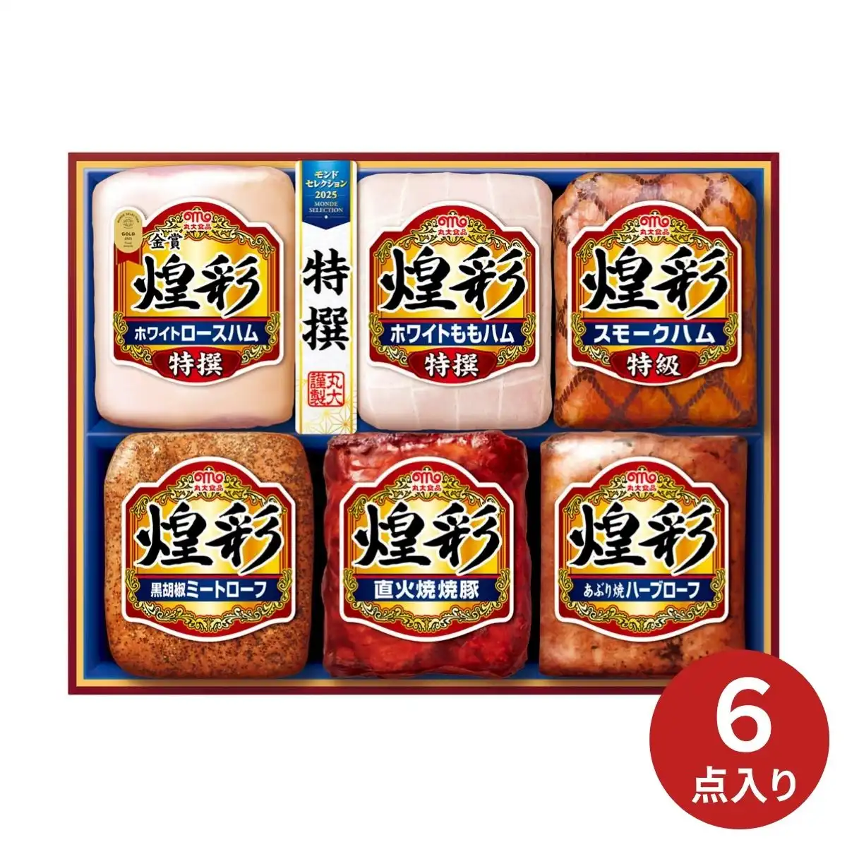 丸大食品 煌彩ギフト MV-756 (承り期間：7月23日まで)※メーカー直送品