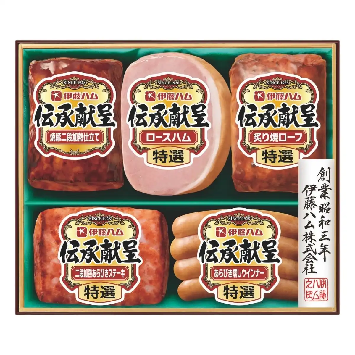伊藤ハム 伝承献呈ギフト DMV-400 (6月25日より順次出荷予定) (承り期間：8月1日まで) ※メーカー直送品
