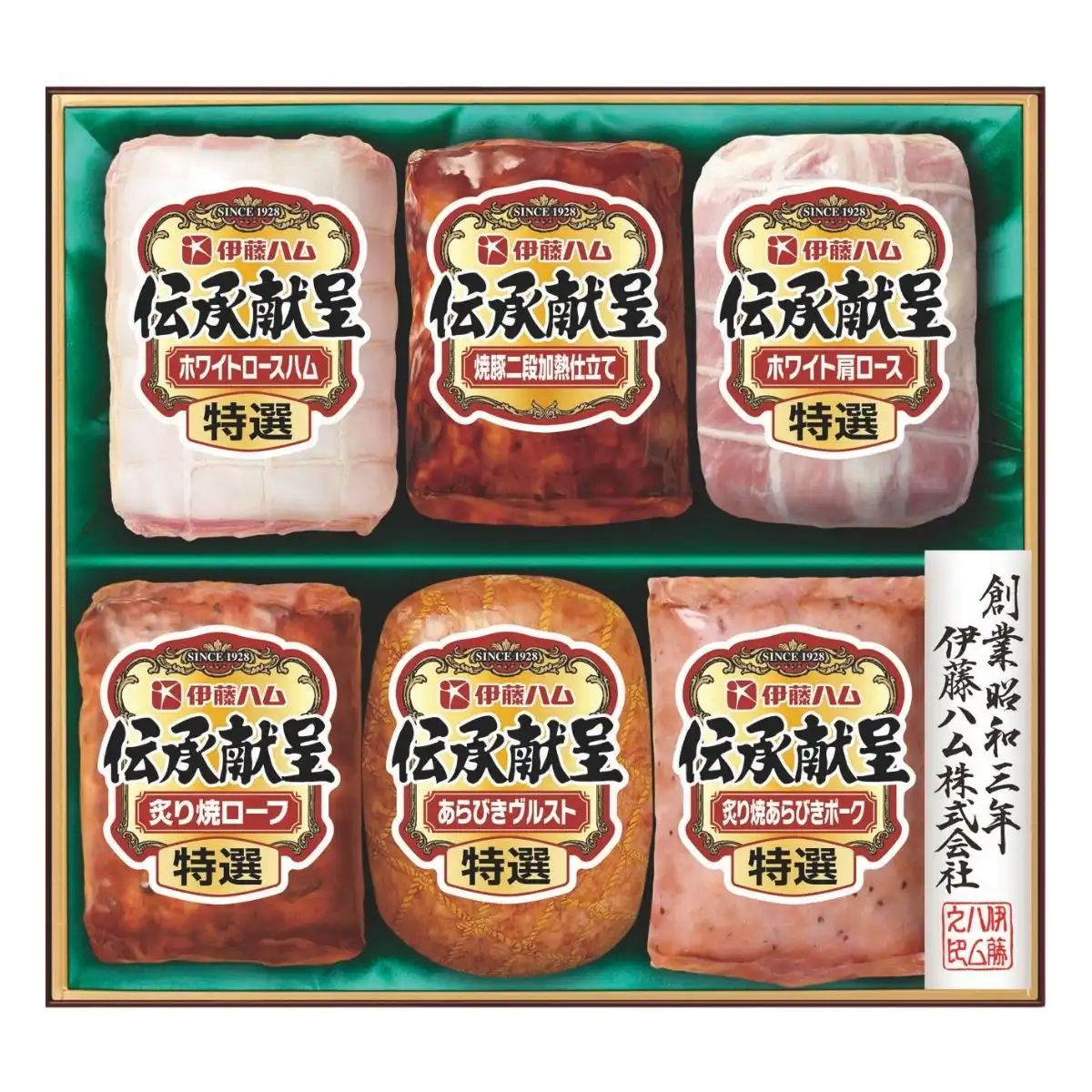 伊藤ハム 伝承献呈ギフト DMF-700 (6月25日より順次出荷予定) (承り期間：8月1日まで) ※メーカー直送品
