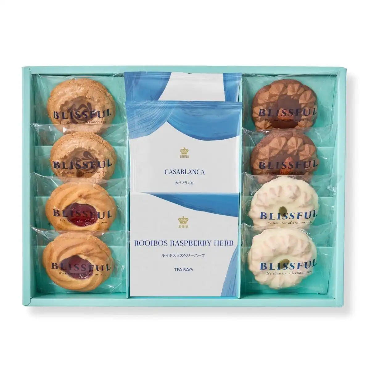 4種の焼き菓子&ロイヤル コペンハーゲン ドリップコーヒー&ティー