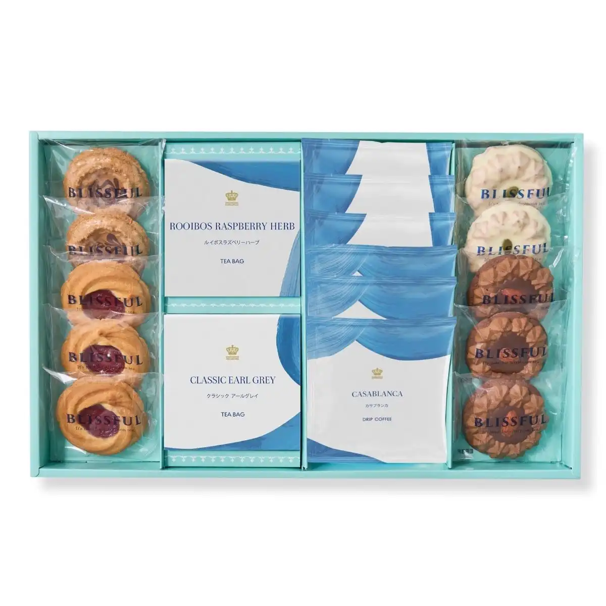 4種の焼き菓子＆ロイヤル コペンハーゲン ドリップコーヒー＆ティー