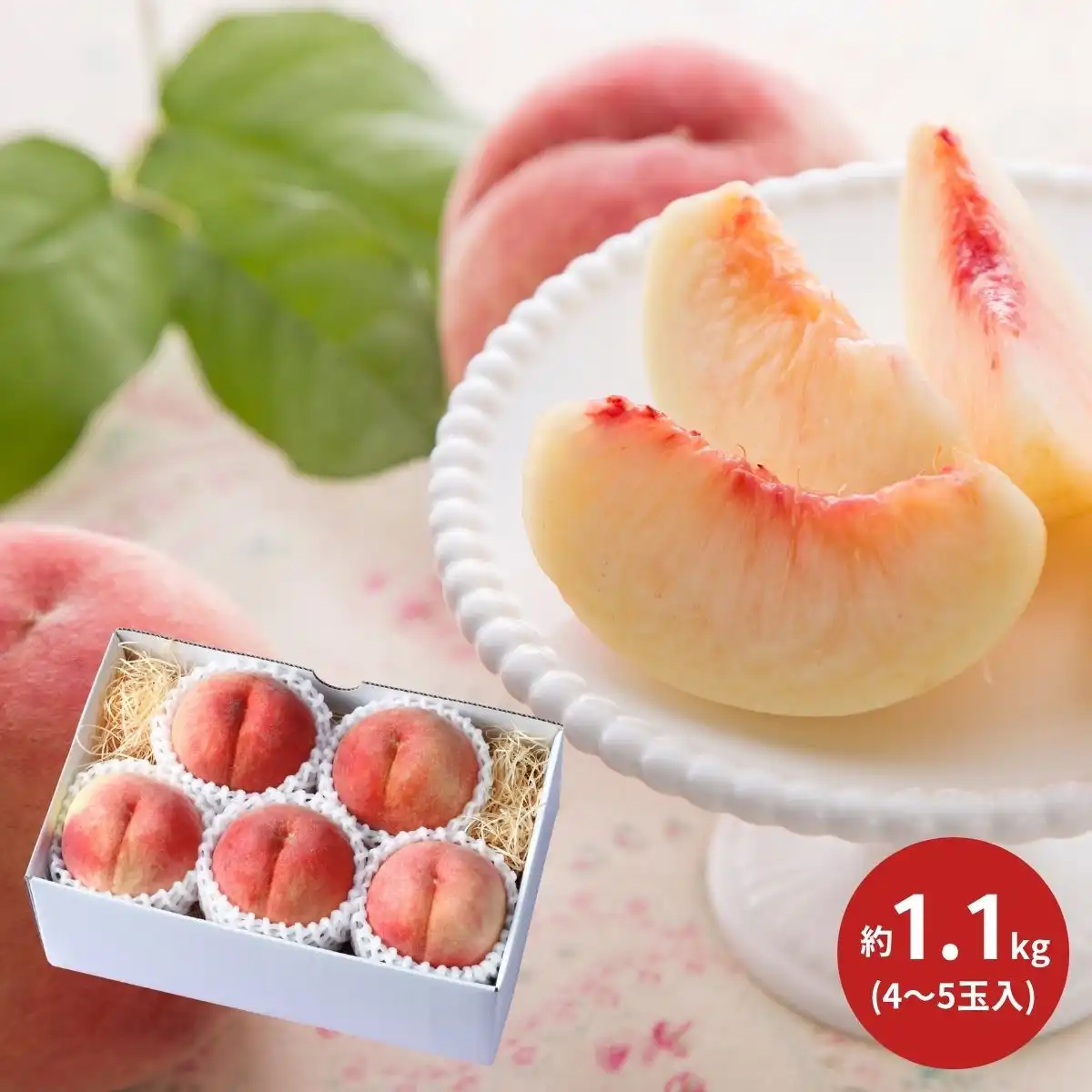 福島県産もも 桃王国特秀品6玉(化粧箱) (7月中旬より順次出荷予定