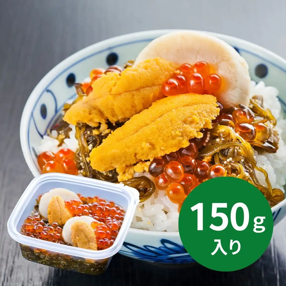 chicken様 リクエスト 3点 まとめ商品 どっつ様 リクエスト 3点 まとめ