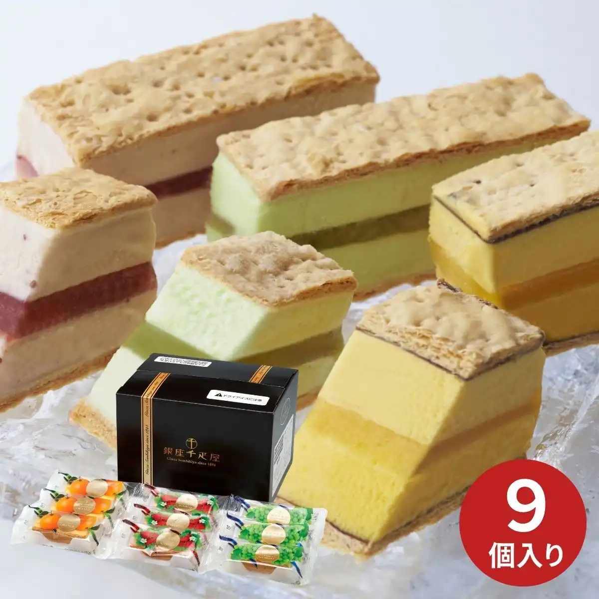 銀座千疋屋 銀座ミルフィーユアイス PGS-125 (承り期間：12月16日まで) ※メーカー直送品