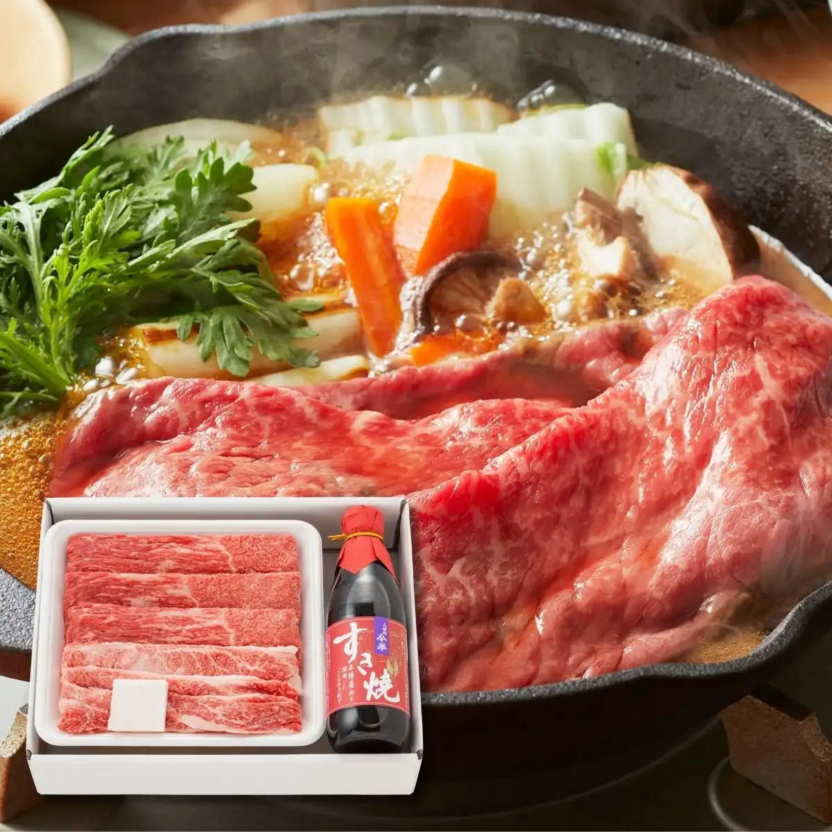 松阪牛もも・バラすき焼き＆今半割下 (承り期間：12月16日まで) ※メーカー直送品