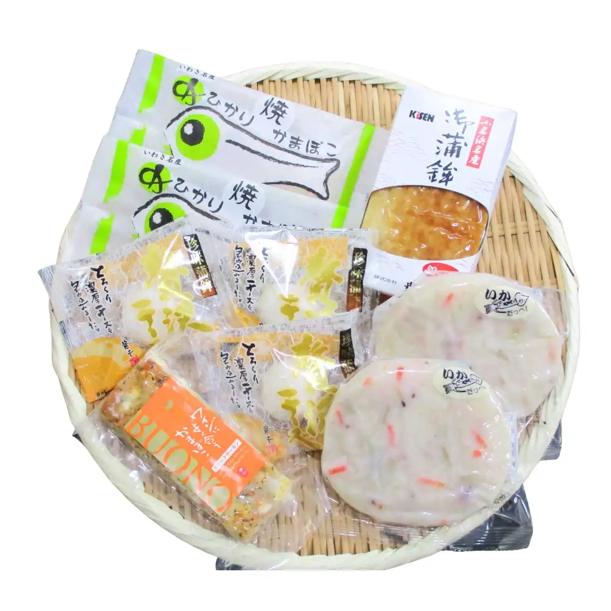 高政 笹かまぼこ詰合せ GF-5 (承り期間：8月7日まで)※メーカー直送品
