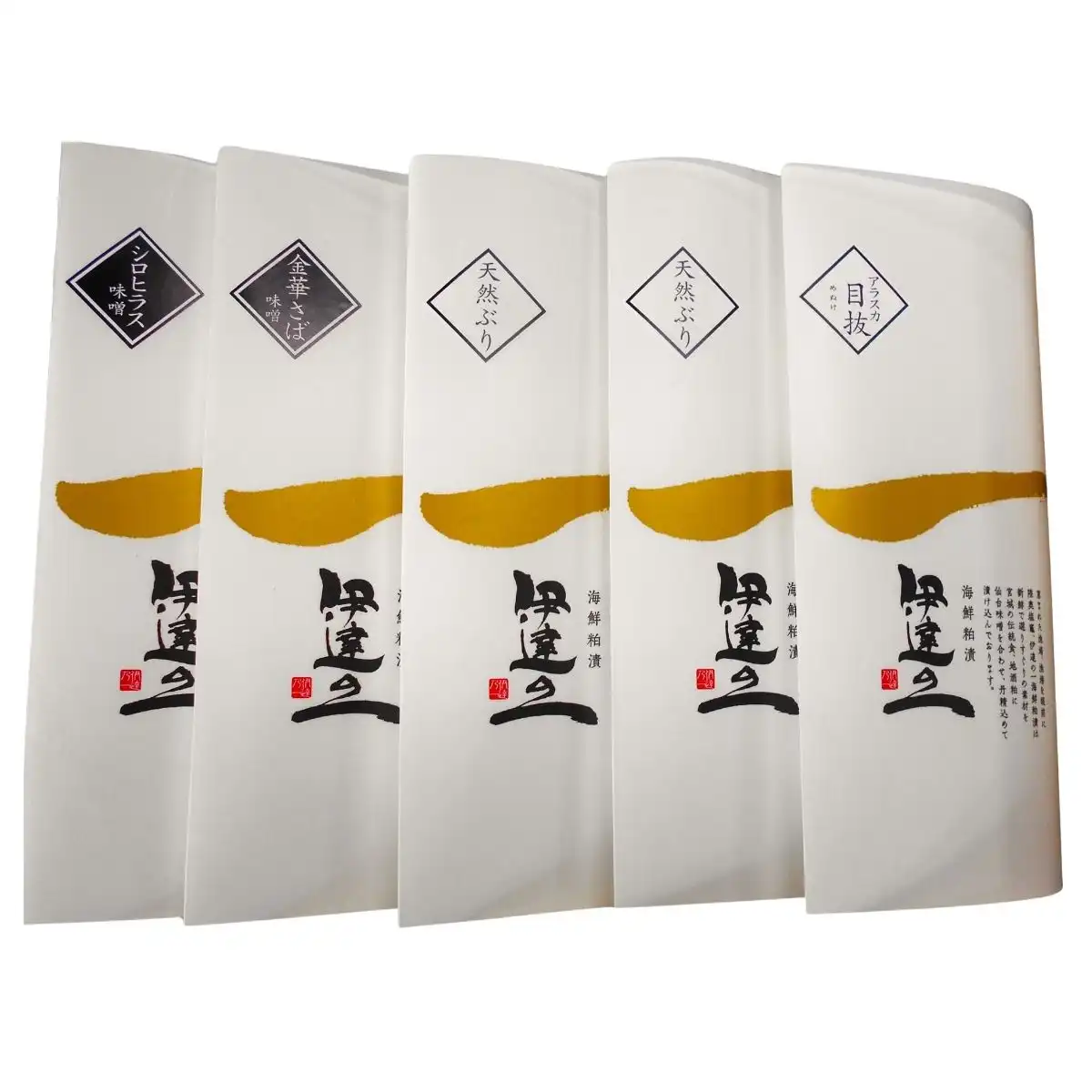 伊達の一 海鮮粕漬・仙台味噌漬 SE-01 ※メーカー直送品｜ギフトプラザ