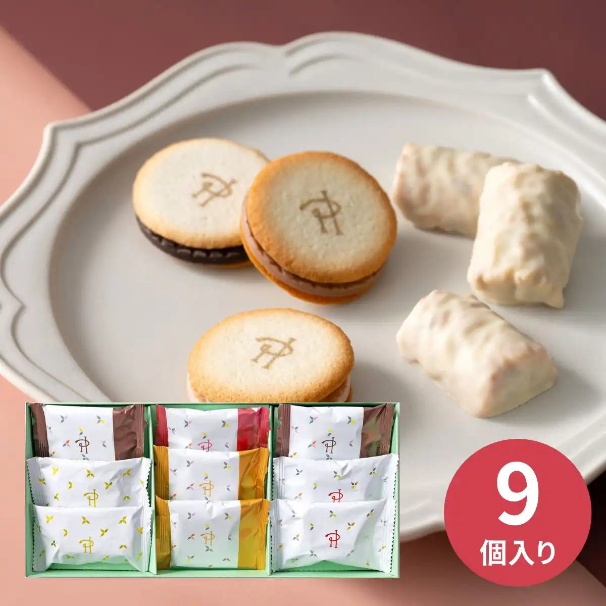 ピエール・エルメ・パリ ラングドシャ＆クラクラック 9個 ＜PHF-02A＞ ※メーカー直送品