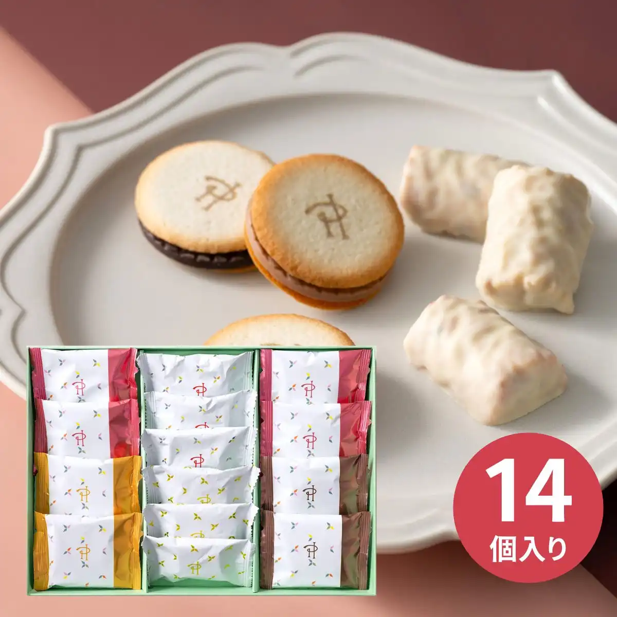 ピエール・エルメ・パリ ラングドシャ＆クラクラック 14個 ＜PHF-03A＞ ※メーカー直送品