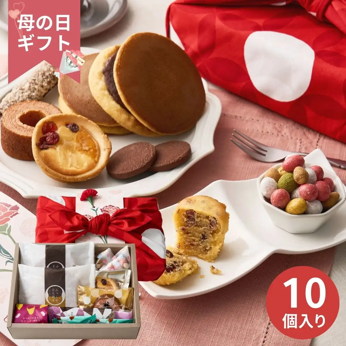 【母の日専用】七宝風呂敷包みスイーツギフト (承り期間：4月28日まで) ※メーカー直送品