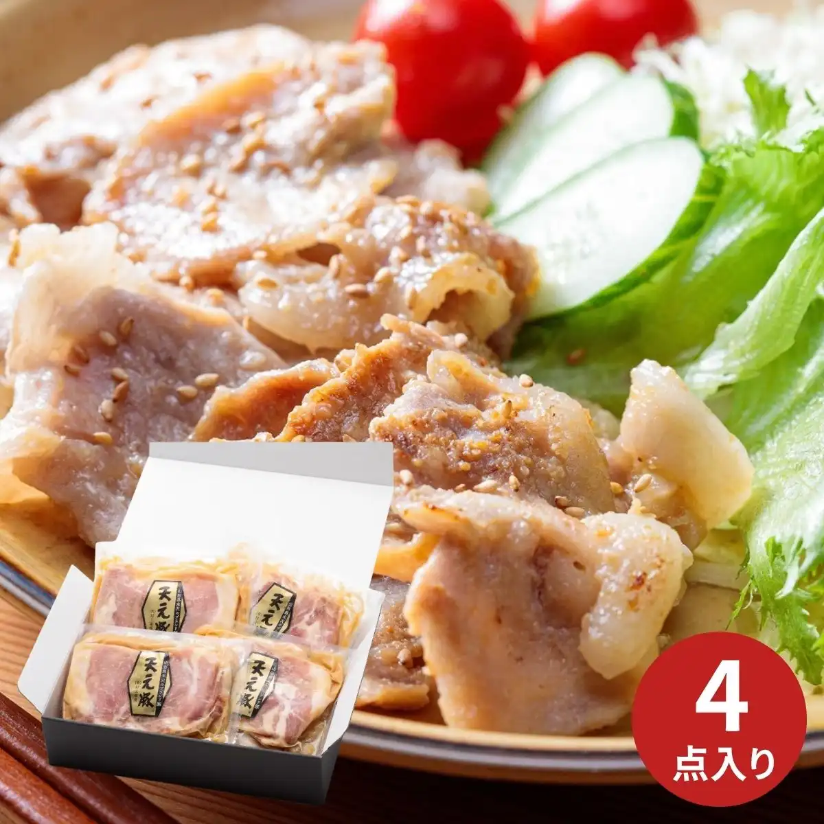 セイヒョー 新潟もも太郎セット (6月1日より順次出荷予定) (承り期間