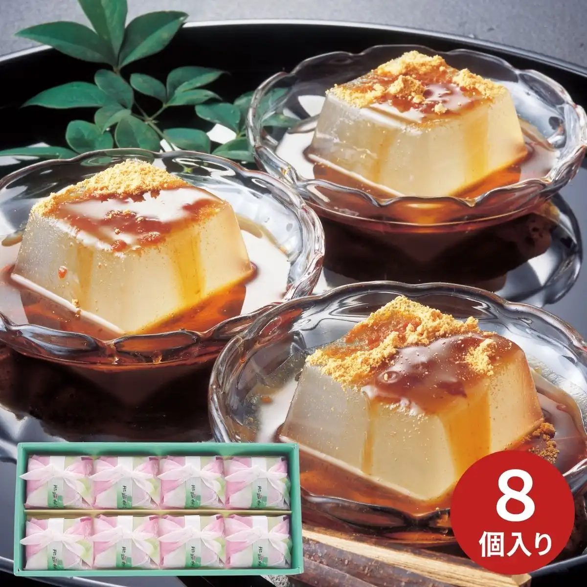 坂利製麺所 吉野の葛餅 (6月1日より順次出荷予定) (承り期間：7月31日