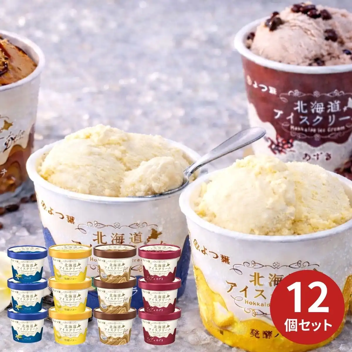 ホシフルーツ 吉野の本葛いちご氷Sharuru 6個 HFK-01D (6月1日より順次