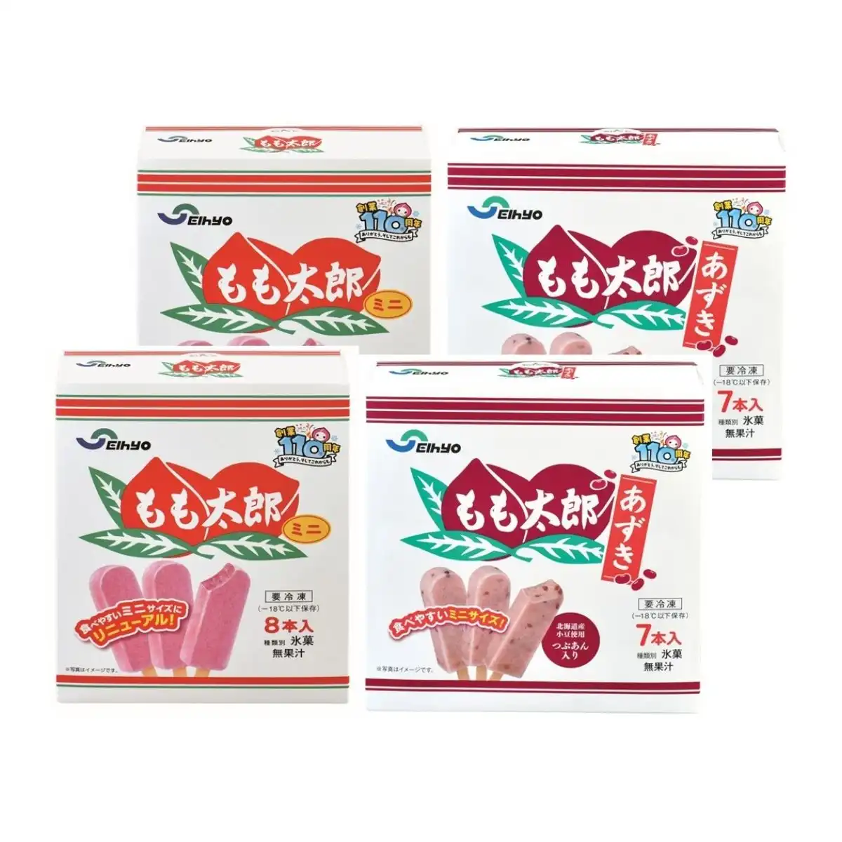 セイヒョー 新潟もも太郎セット (6月1日より順次出荷予定) (承り期間