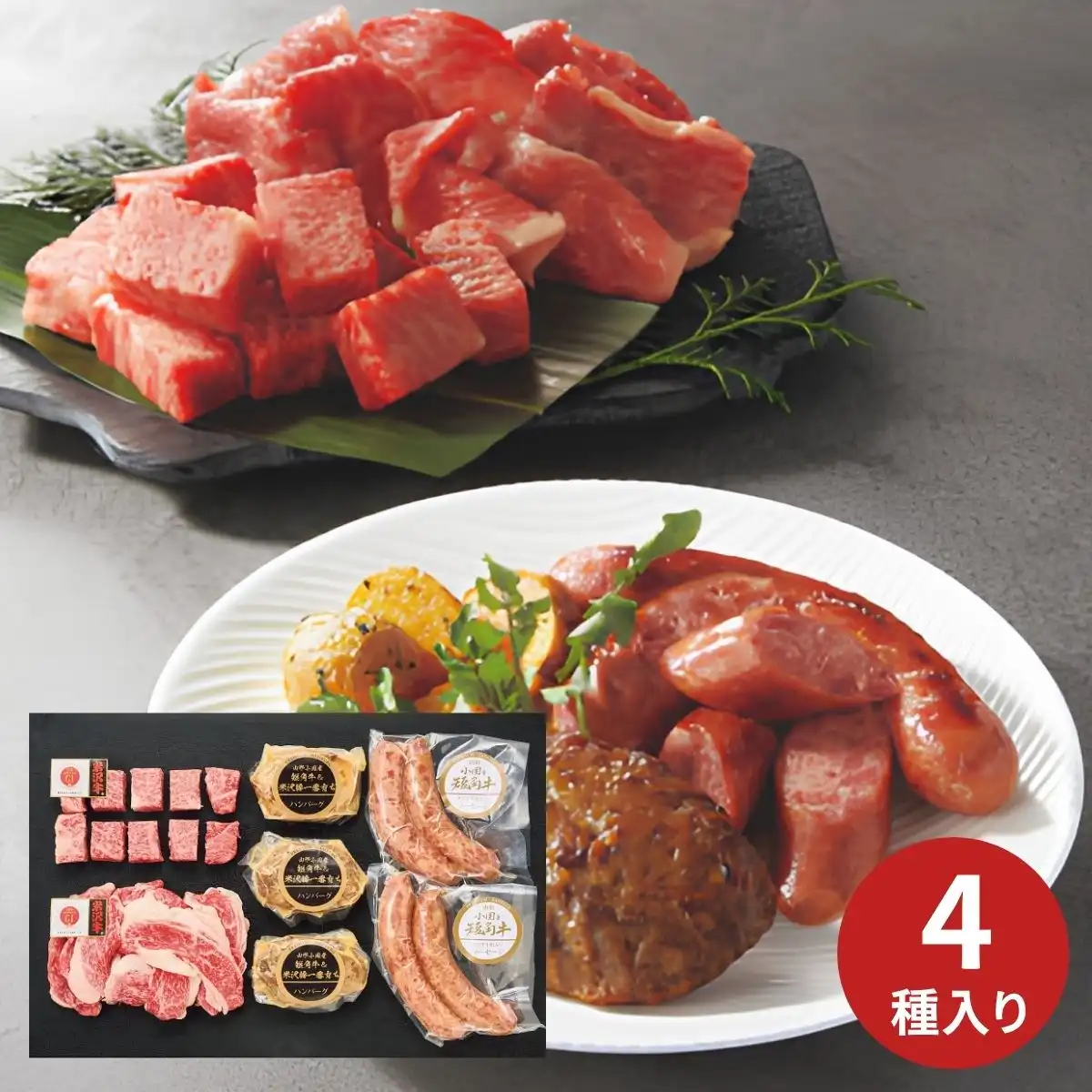 岡田の仙台長なす漬詰合せ NHE57 (6月1日より順次出荷予定) (承り期間