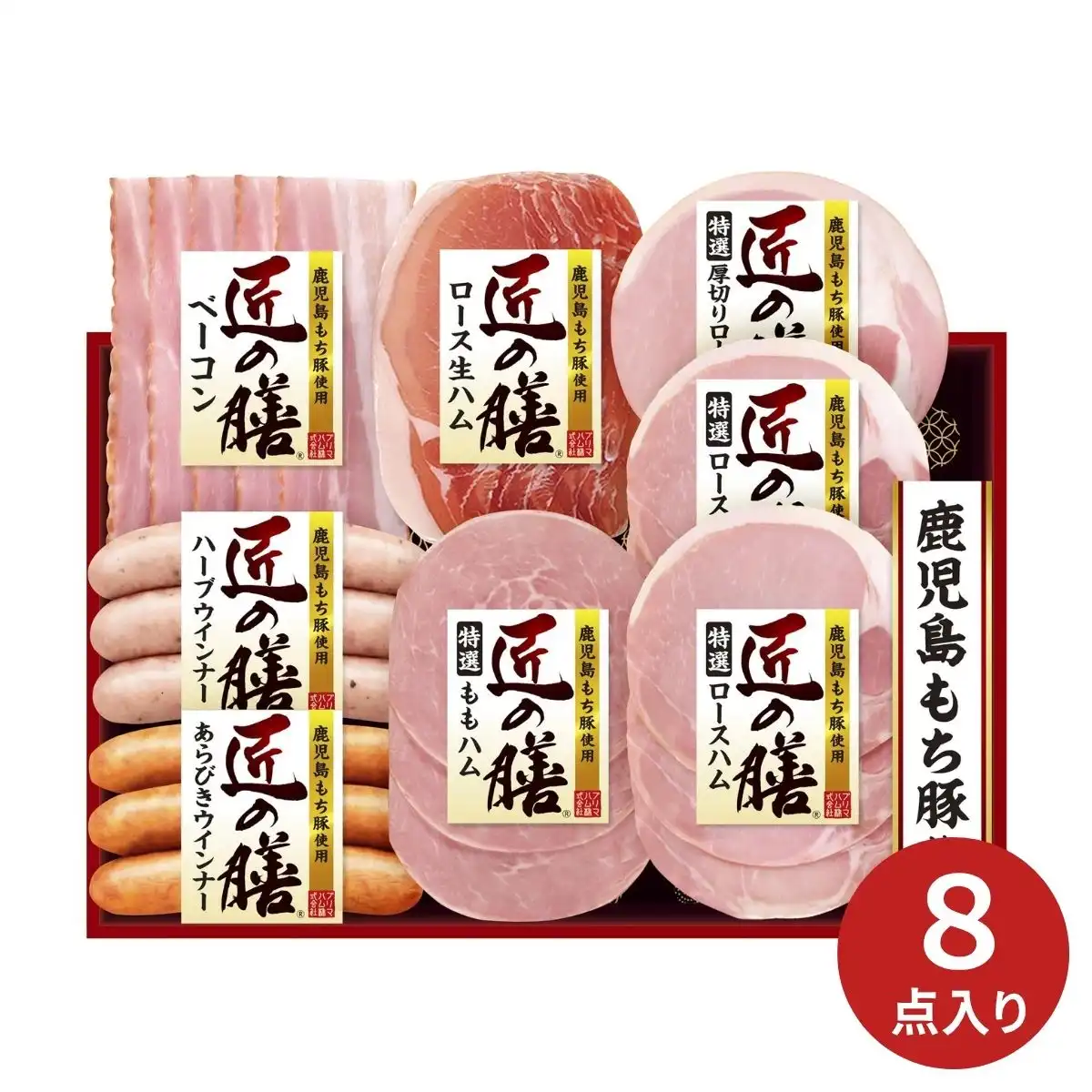 プリマハム 匠の膳ギフト TZ-SC (6月25日より順次出荷予定) (承り期間