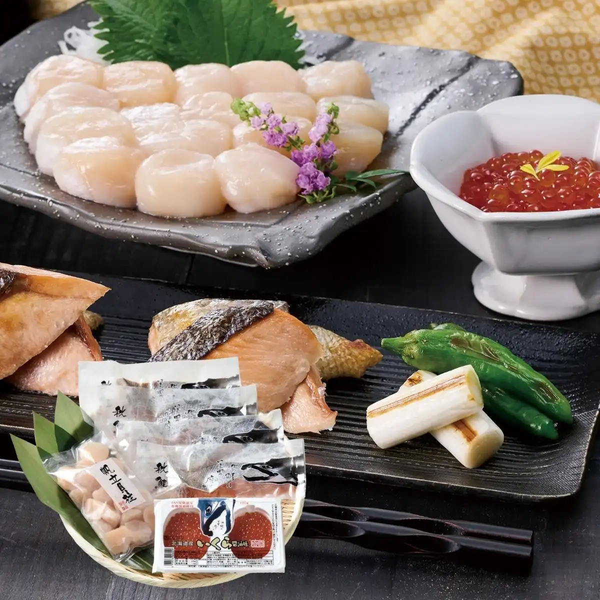 カネサン佐藤水産 北海海鮮セット(A) R ※メーカー直送品｜ギフトプラザ