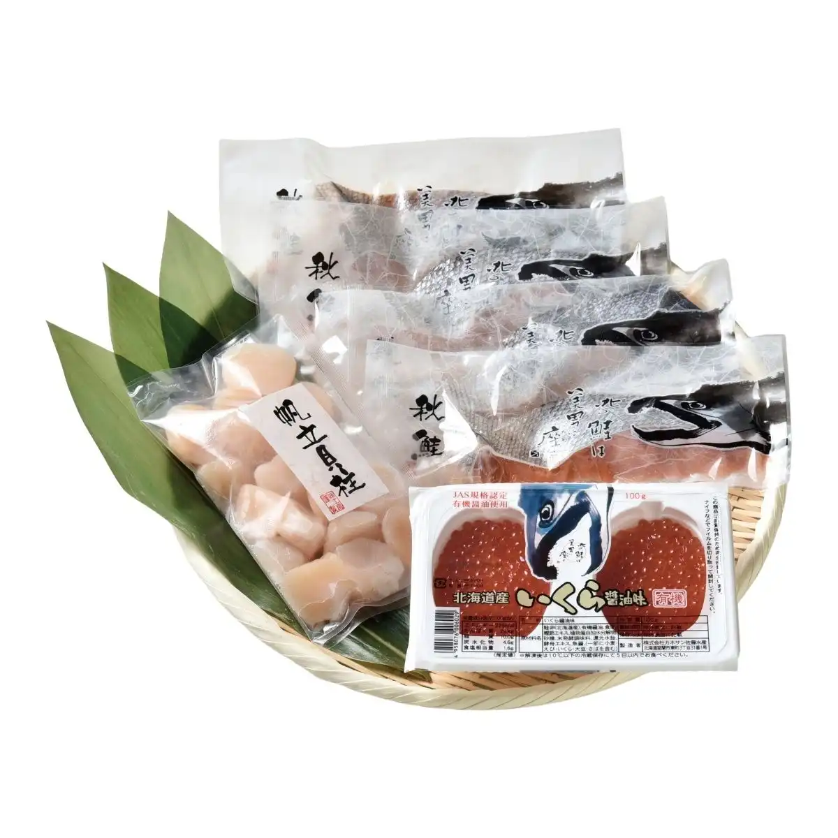 カネサン佐藤水産 北海海鮮セット(A) R ※メーカー直送品｜ギフトプラザ