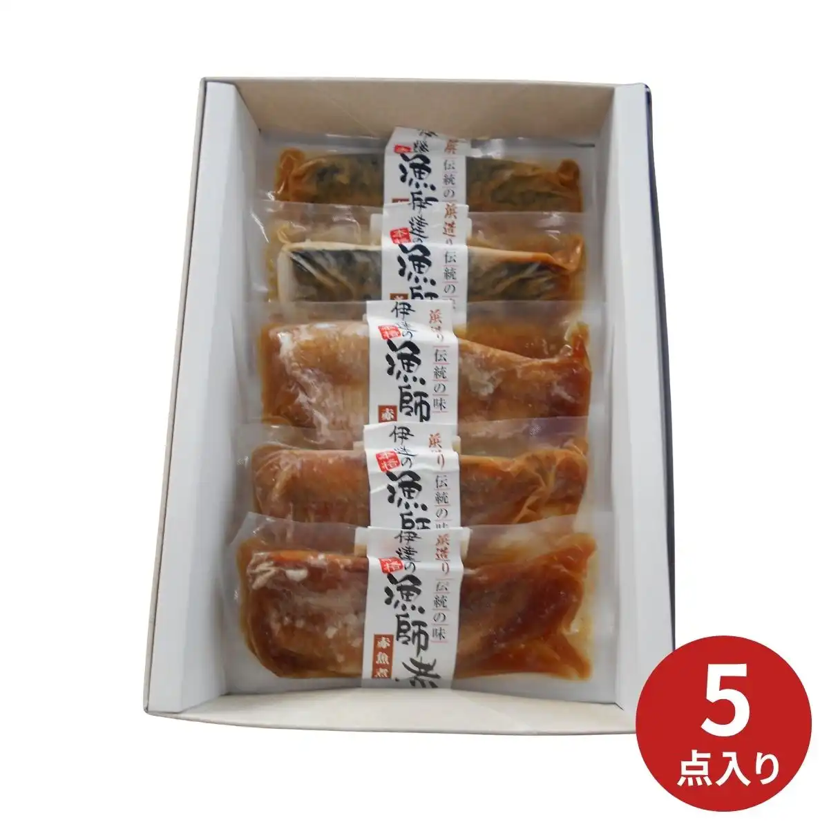 セイヒョー 新潟もも太郎セット (6月1日より順次出荷予定) (承り期間