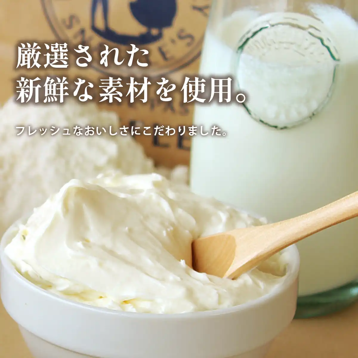函館洋菓子スナッフルス チーズオムレット8個入 (6月1日より順次出荷予定) (承り期間:7月29日まで)