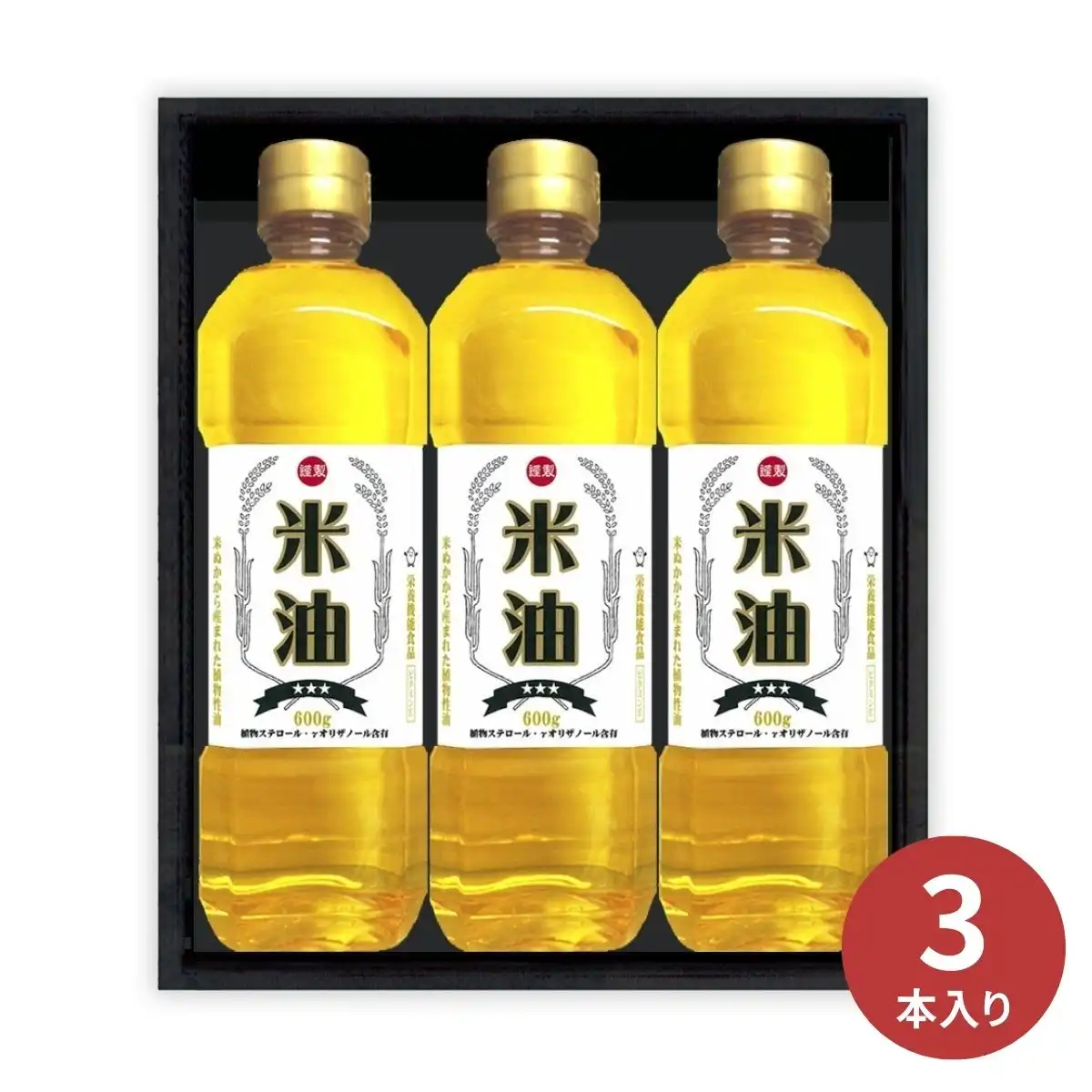 堀商店 米油600g×6本 ギフトセット｜ギフトプラザオンライン