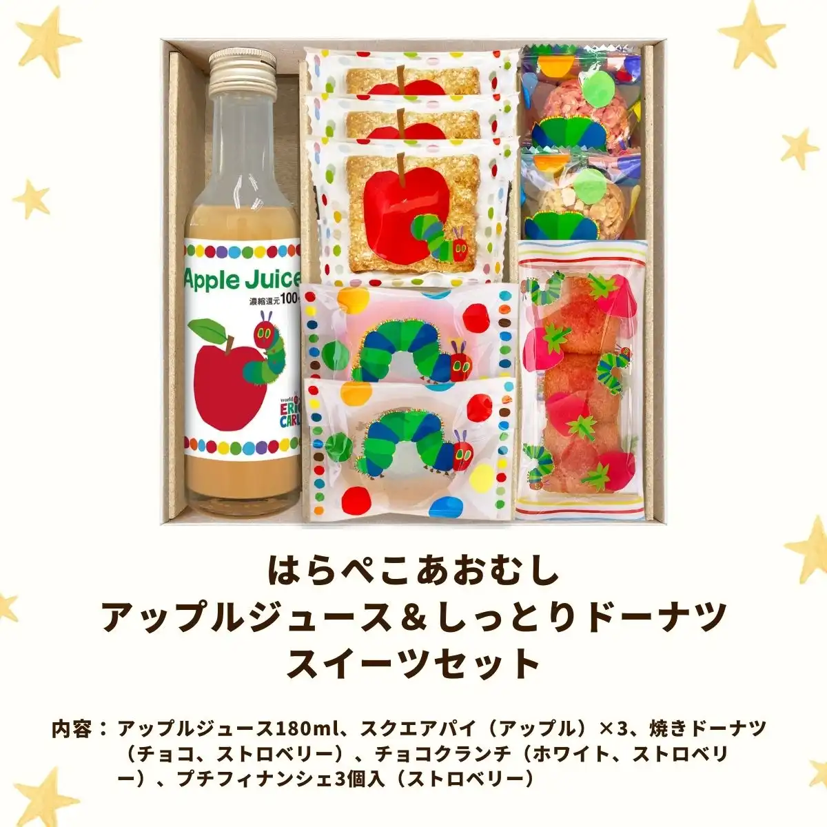 なめこぺろぺろ　アヌビス  バステト  セット なめこぺろぺろ様専用 アヌビス バステト セット