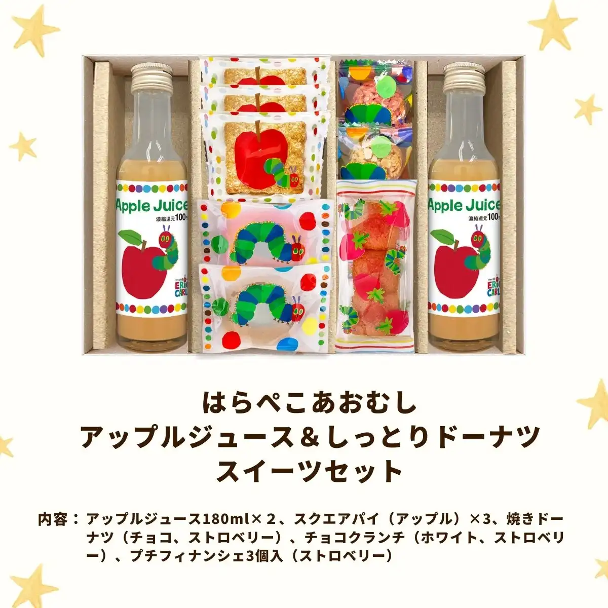 なめこぺろぺろ　アヌビス  バステト  セット なめこぺろぺろ アヌビス バステト セット なめこぺろぺろ