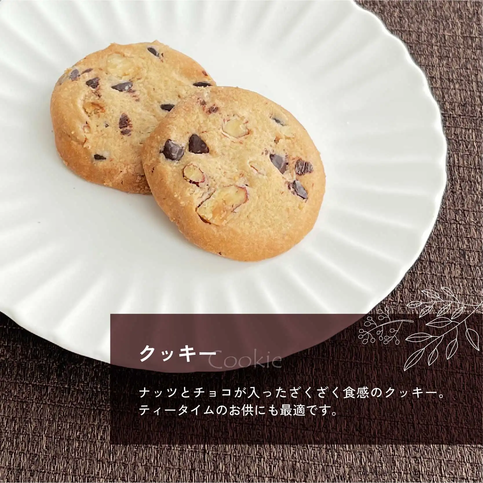 チーズケーキ&ガトースイーツコレクション SSGP-252