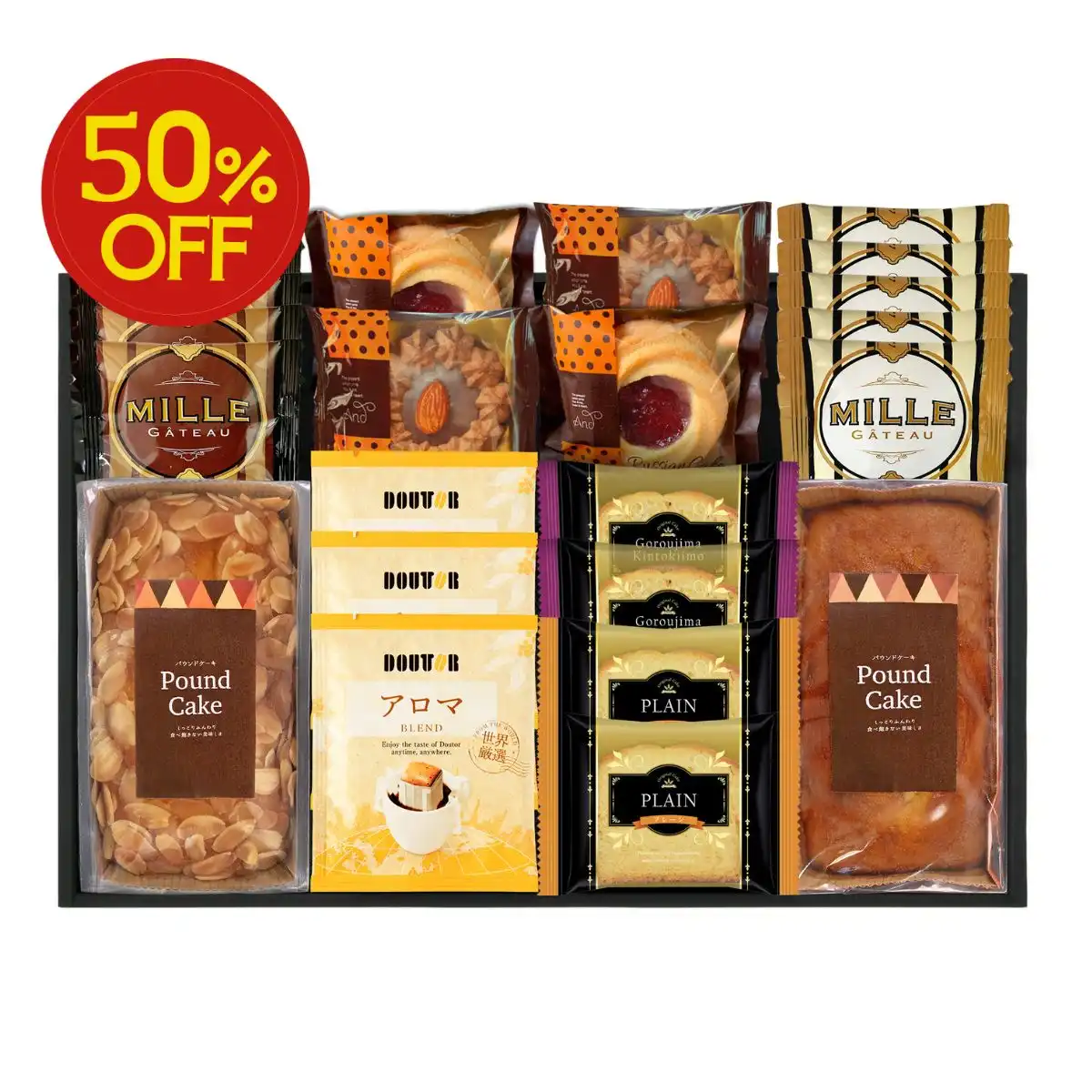 2種類のカットケーキとスイーツアラカルト KHGP-506