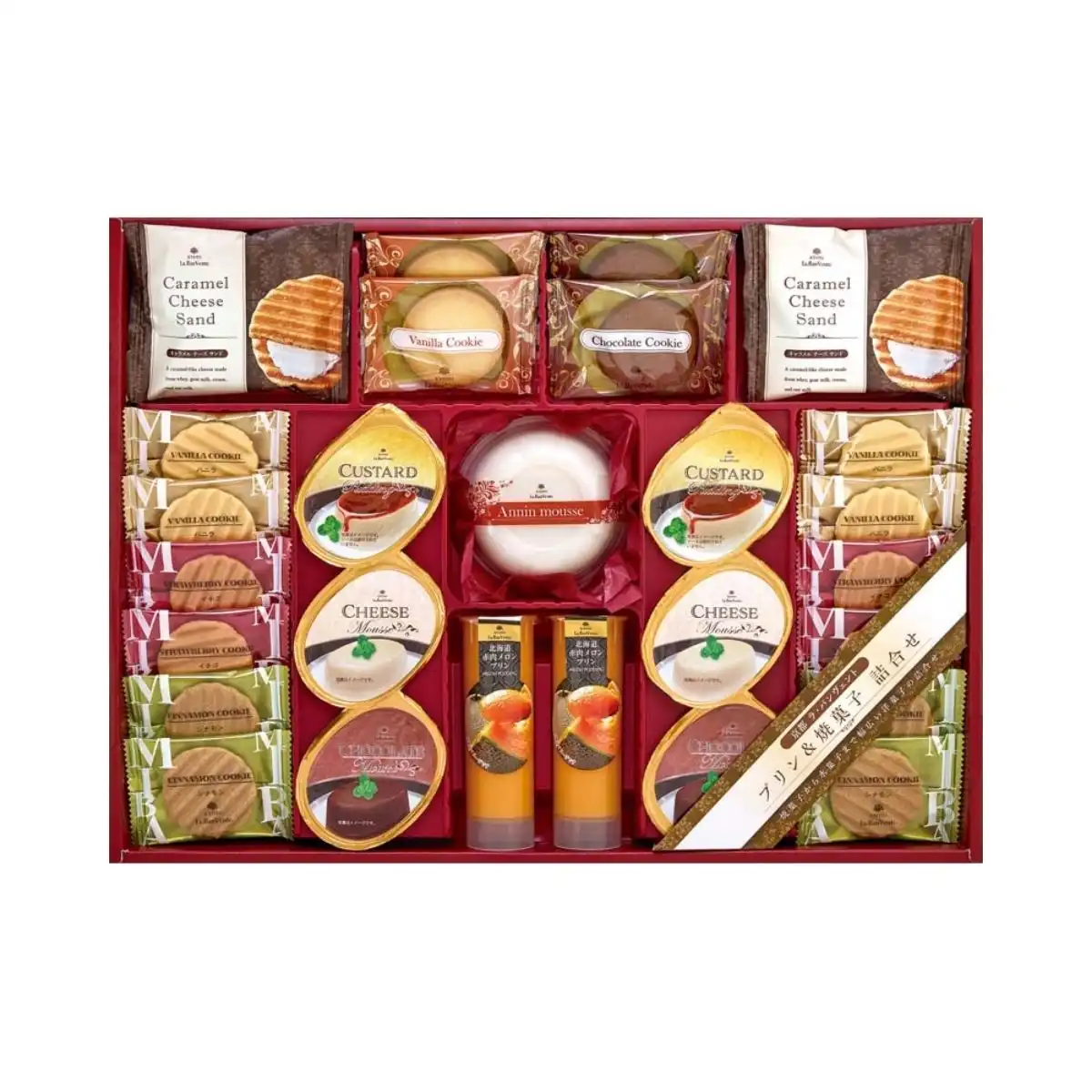 京都ラ・バンヴェント プリン＆焼菓子詰合せ LBD-30R｜ギフトプラザ