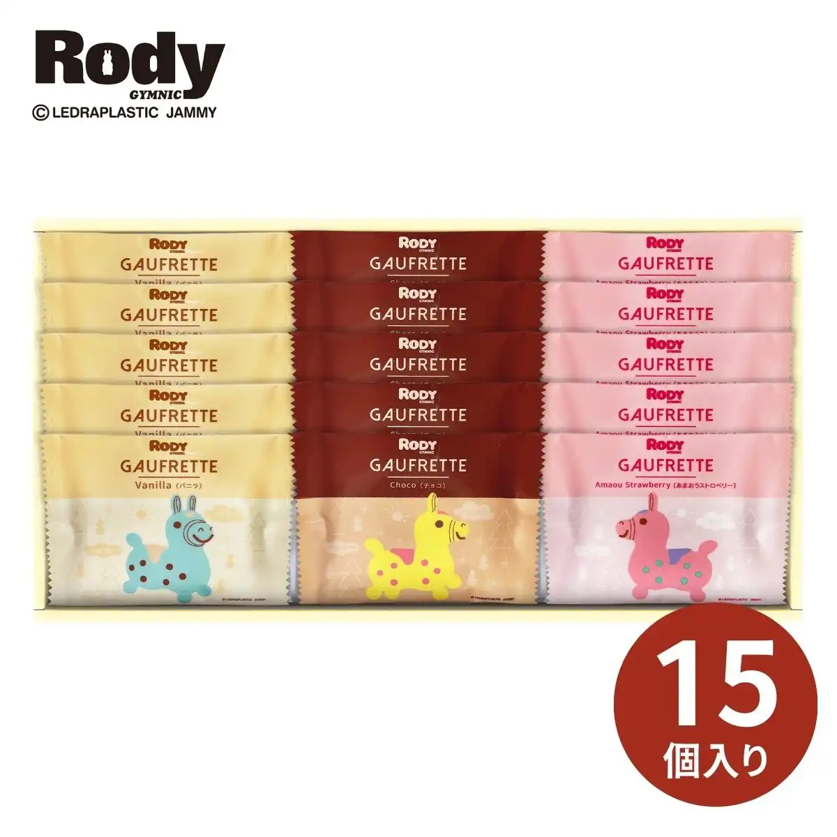 ロディ 3種のゴーフレット詰合せボックス ＜RGFT-15＞