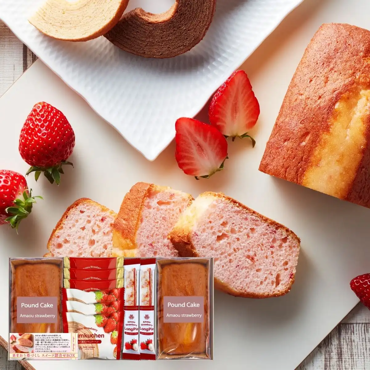 あまおう苺づくし スイーツ詰合せBOX ASBX-30