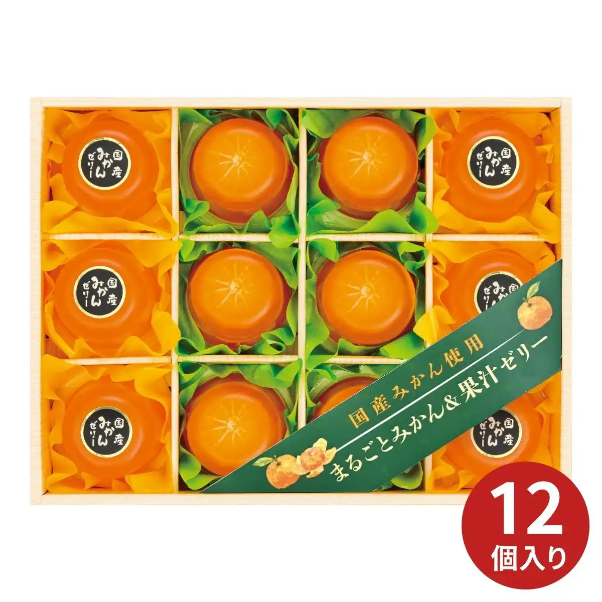 和歌山県産みかん使用 まるごとみかん＆果汁ゼリー12個　× 6箱 国産みかん使用 まるごとみかん＆果汁ゼリー MM-30V｜ギフトプラザ