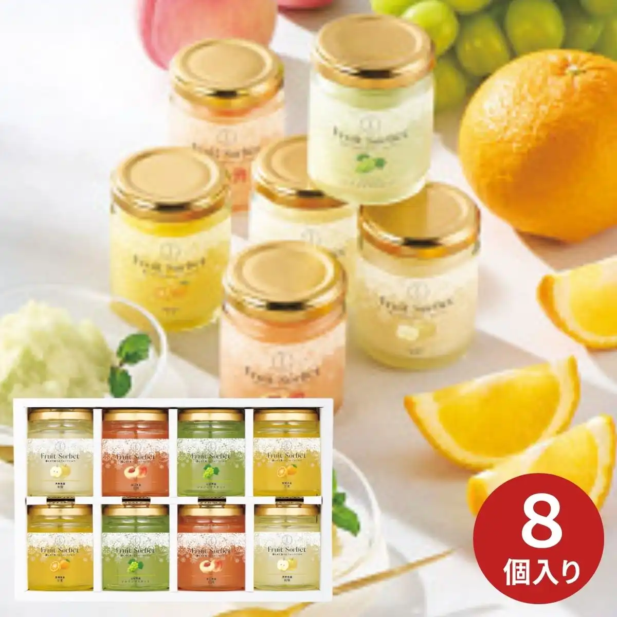 ネスカフェ ゴールド ブレンドプレミアムギフト N35-GB｜ギフトプラザ